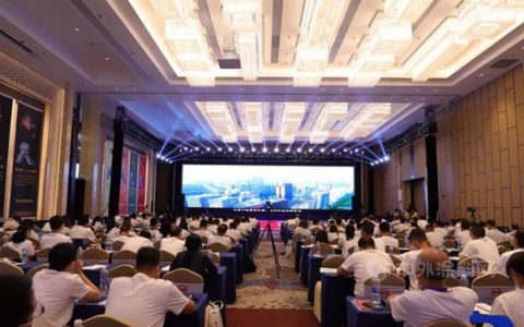 关于召开2022广东（濮阳）涂料产业发展大会暨首届涂料行业企业家会长论坛的通知