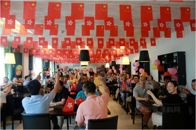星河滚烫，见证岁月峥嵘，紫荆花全体员工共祝香港回归25周年