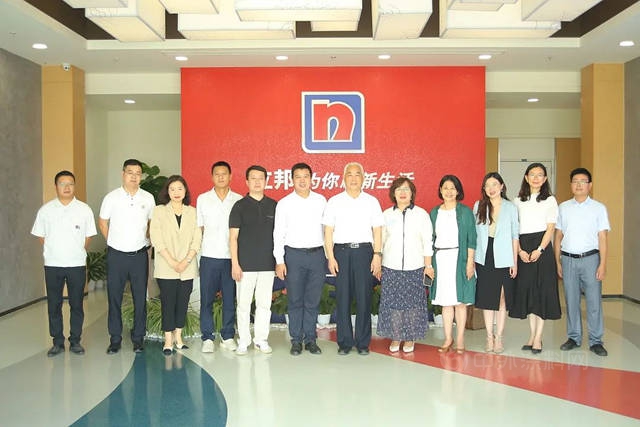 立邦与广东省城市技师学院共建“产业学院”，培养高素质技能人才