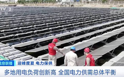 疫情不停，需求减弱，24种涂料原材料价格下跌
