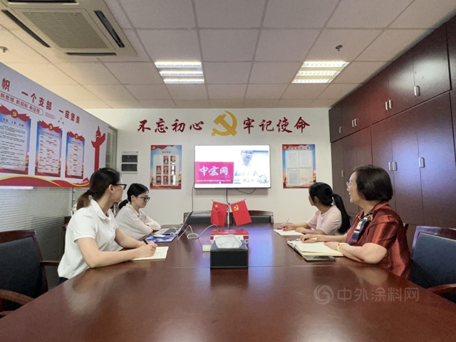 初心不改若磐石  笃定前行显本色——宁波涂协参加行业协会商会党建工作培训
