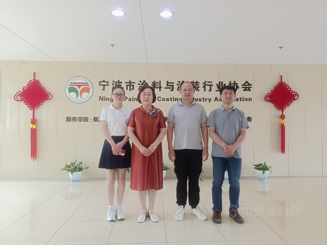协商会交流互学 探寻合作新契机——宁波市福建商会到访宁波涂协