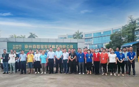 展辰新材福州公司终端客户培训取得圆满成功