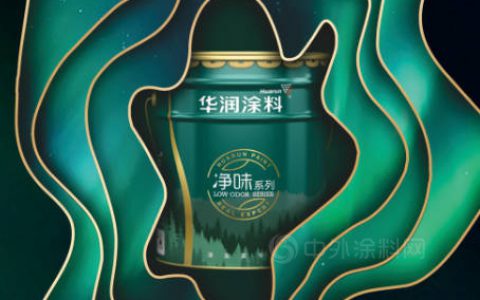 UV净味Pro系列 | 以卓越科技缔造净味空间