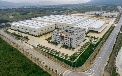 广源集团江西永丰新材料产业园项目开工在即！