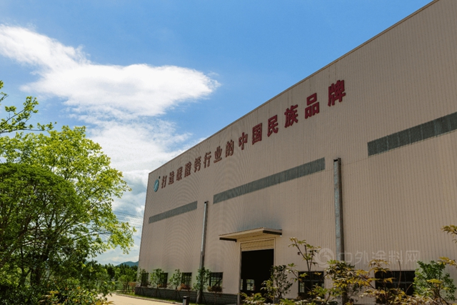 广源集团江西永丰新材料产业园项目开工在即！