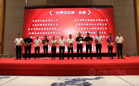 集泰股份荣获中建深装 “优秀供应商”称号