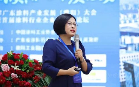 巴德富助力广东涂料产业发展（濮阳）大会暨首届涂料行业企业家会长论坛