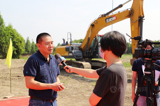 君子兰新建环保涂料研发生产基地奠基仪式隆重举行