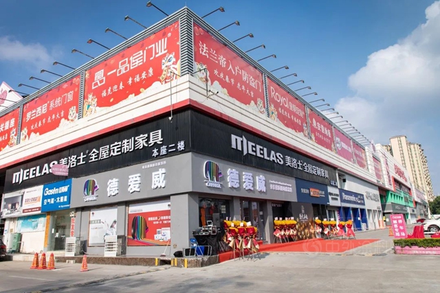 双店同庆，盛大启航 | 德爱威广州亮派两家旗舰店盛大开业