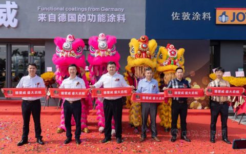 双店同庆，盛大启航 | 德爱威广州亮派两家旗舰店盛大开业