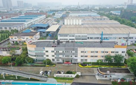 立邦涂料（成都）有限公司被纳入成都市“近零碳”试点创建名单