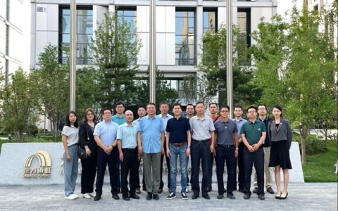 东方雨虹参加数字化厂商实战评价体系及数字化典型案例研讨会