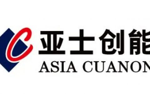 牵手TOP级代建企业！亚士与绿城管理、金地管理达成战略合作