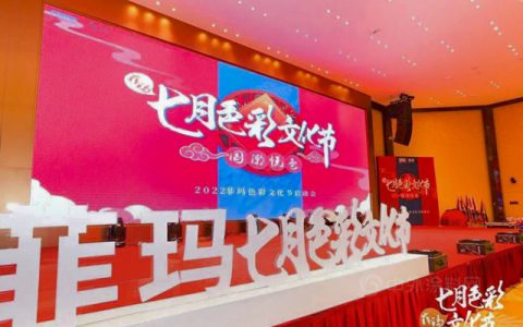 一场营销，签单2亿，带飞全场，菲玛成为艺术涂料的最大IP
