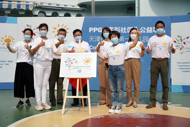PPG“New Paint for a New Start”活动通过色彩翻新使天津市泰达第一幼儿园焕然一新