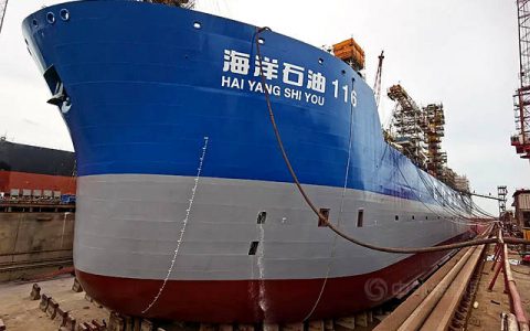 中远关西为“海洋石油116”FPSO披上盔甲 扬帆起航