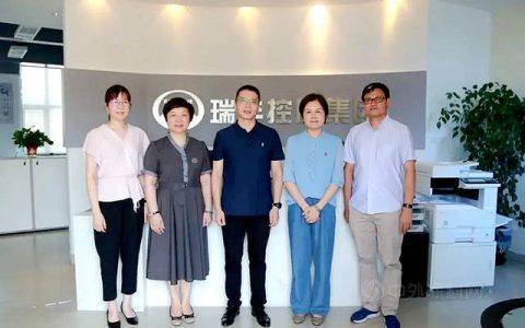 温州市鹿城区政协严求真副主席一行莅临瑞丰集团调研指导