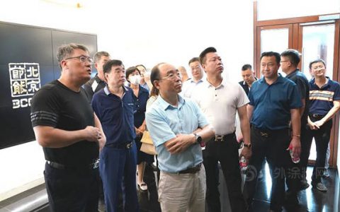 富思特郭祥恩董事长一行参观考察北京建筑节能研究发展中心