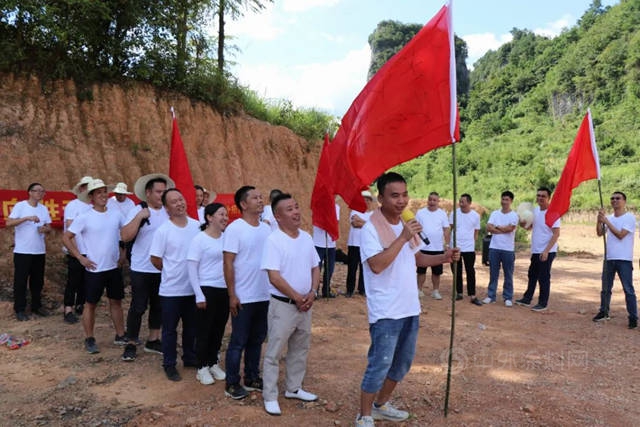 "心向阳光 克难前行 走向胜利"——合众化工集团2022年半年度会议圆满结束！