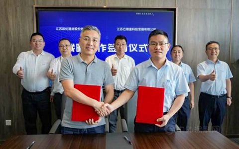 百亿乳液巨头巴德富，携手凯伦向光而行，进军500亿