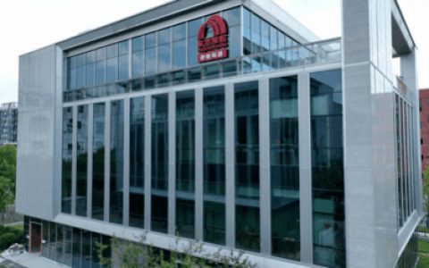 雨虹砂粉科技集团产品技术研发中心上海分中心开业了！