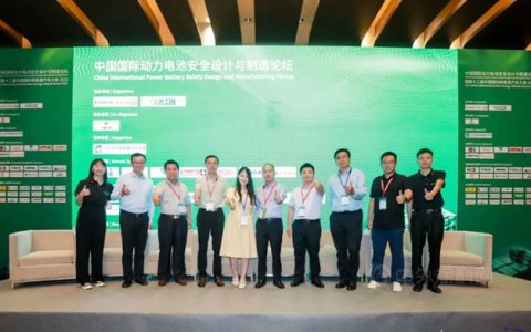 立邦创新防火隔热涂料，为新能源汽车动力电池穿上安全“外衣”