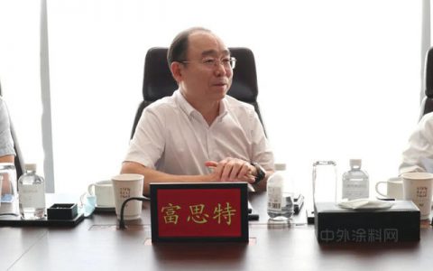 北京大兴区政府为区属企业排忧纾困 助力富思特新材料又好又快发展