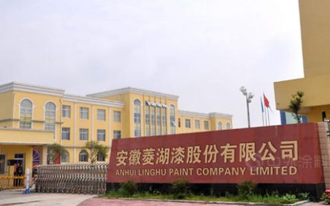菱湖漆