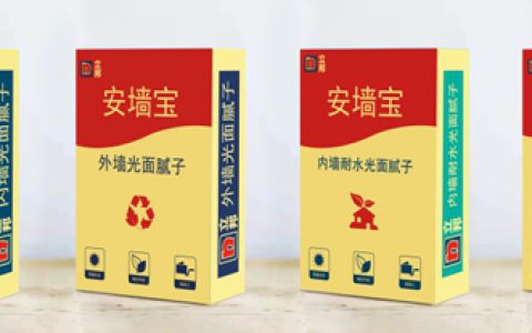 立邦与巴斯夫强强联手推出高性能环保包装