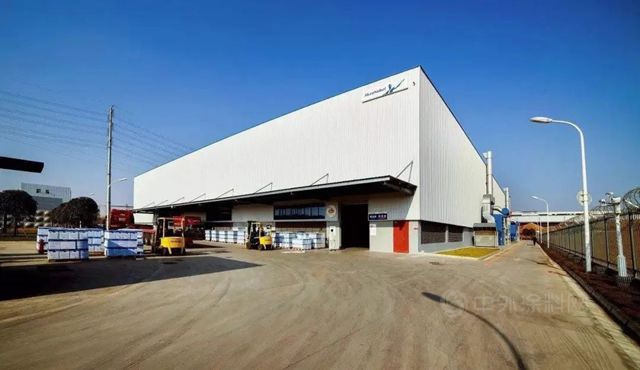阿克苏诺贝尔成都粉末涂料工厂获得IATF16949质量管理体系认证