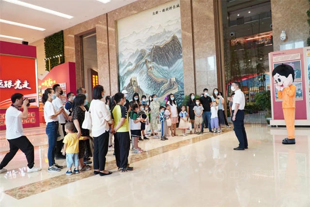 8·28文化节 | 中国建材集团“善用资源日”开放活动北新建材站如期而至