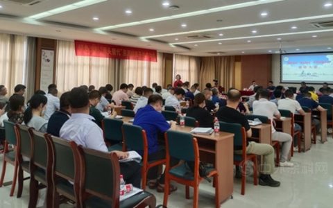 畅通产业链信息渠道  释放平台赋能价值——绿色涂料“源头替代”资源对接平台启动会暨绿色涂料应用技术研讨会成功召开