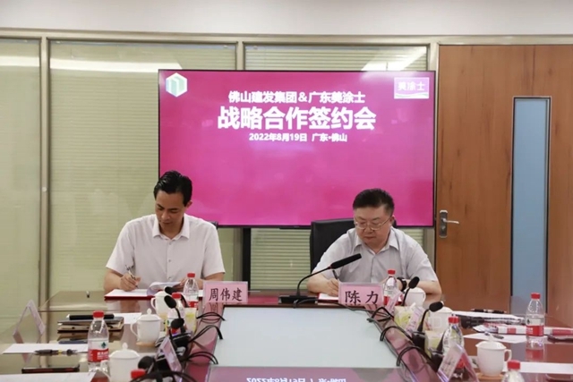 涂料今年各种难！跟住大佬，干就对了，立邦/三棵树/嘉宝莉/美涂士在干啥