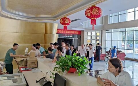 华隆涂料成立28周年！