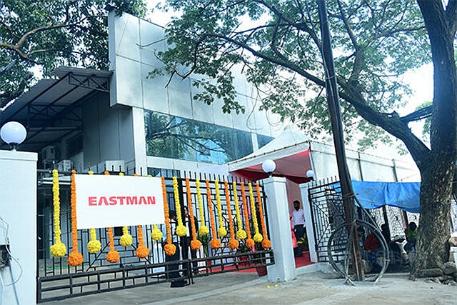 伊士曼在印度开设新的技术中心