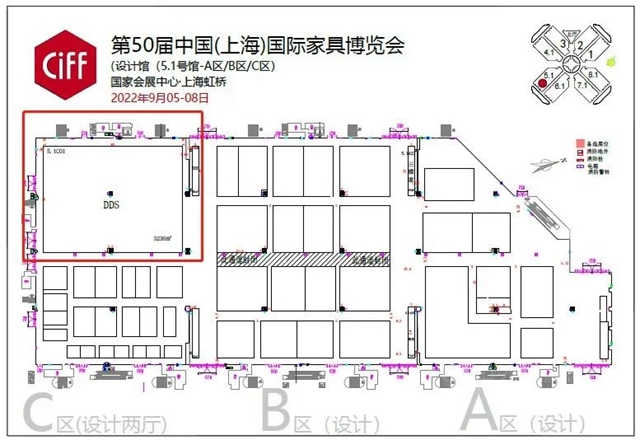 Aborone•热点丨中国家博会探展全指南！