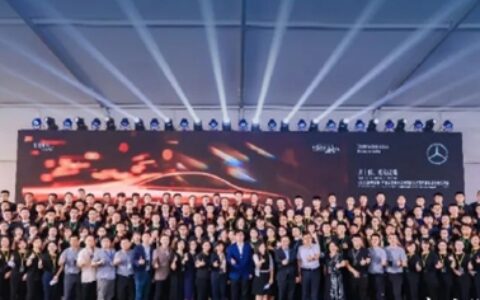 阿克苏诺贝尔汽车修补漆助力2022梅赛德斯-奔驰全国钣金喷涂技能大赛暨事故车业务竞赛