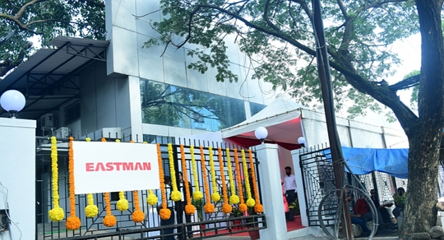 伊士曼在印度孟买开设技术中心