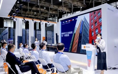 立邦工业涂料联合万事达推出工业建筑钢品解决方案