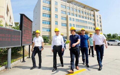 苏州吴中区领导率队莅临信和开展安全生产检查与指导