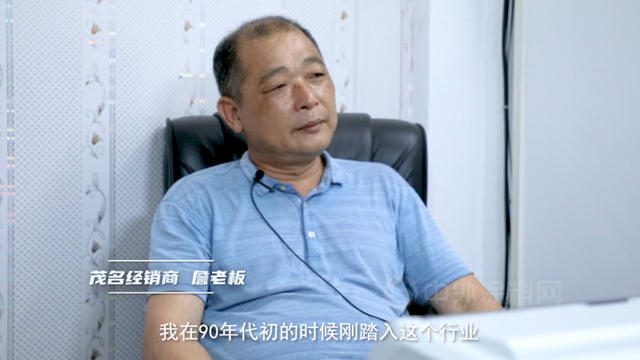 珠江涂料经销商的故事丨携手并进，共创辉煌