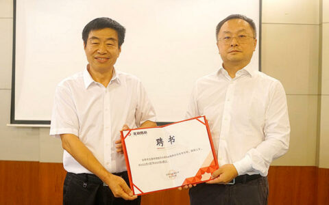 防水教授沈春林加盟世界500强北新建材