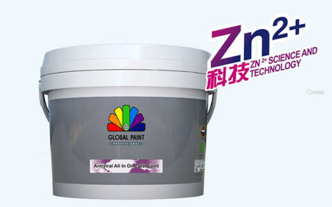 抗菌抗病毒｜高乐伯抗病毒全效墙面漆，呵护低免疫力人群