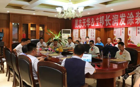 立邦长润发走进展志天华，以头部供应链力量赋能木作高端化征程！