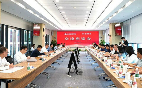 北新建材与北京城建房地产开发有限公司开展党建对标及业务交流活动