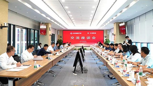 北新建材与北京城建房地产开发有限公司开展党建对标及业务交流活动