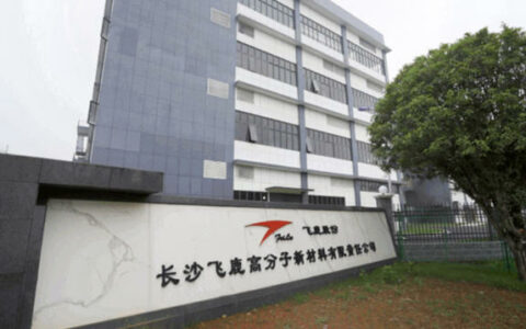 募资1亿被抢购，中标央企4亿大单，净利下降400%的涂料小巨人时来运转