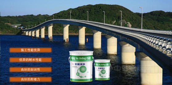冠名“金陵杯”中国钢桥梁涂装大会，金陵涂料助力中国钢桥梁绿色防腐