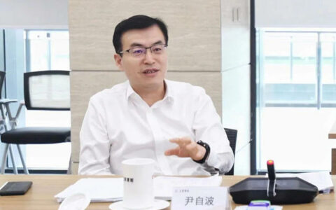 决胜12·31｜北新建材召开“百日奋战”动员会